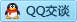 QQ在线咨询893751699
